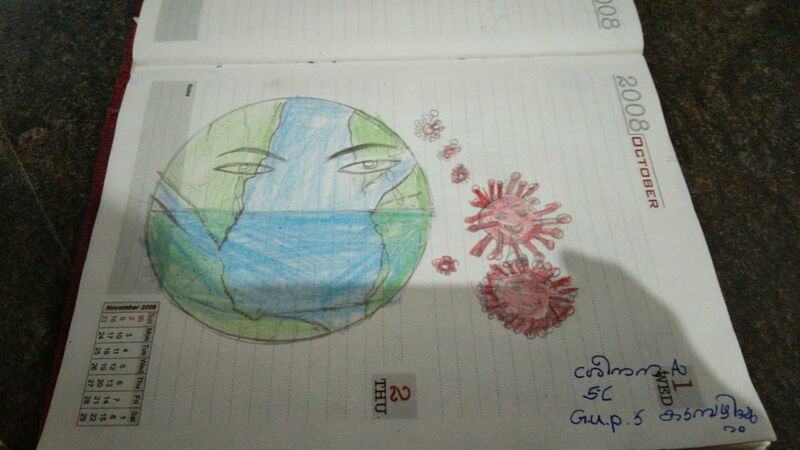 പ്രമാണം:20352-Sreenanda A.jpg