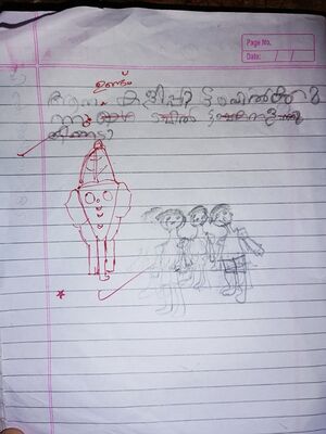 21740-PKD-KUNJ-HATIM HASSIN.jpg