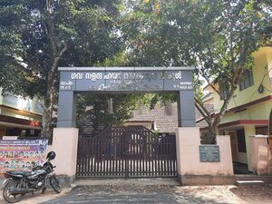 22024.school photo.resized.jpg