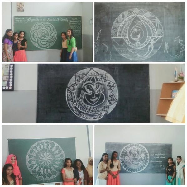 പ്രമാണം:23077 onam18.jpg