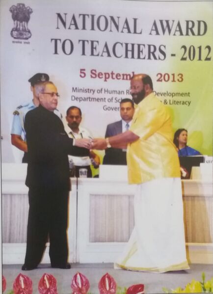 പ്രമാണം:23223 2.jpeg