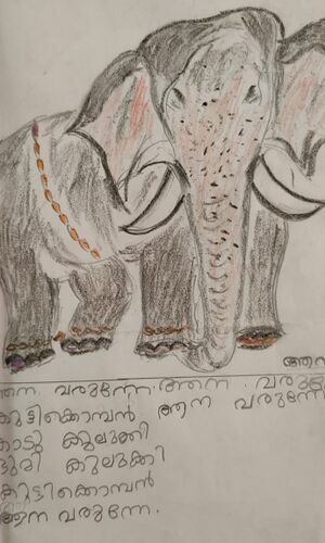 24567-TSR-KUNJ-SANJAY KRISHNA P S.jpg