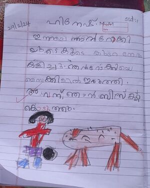 24665-TSR-KUNJ -Hinesh.jpg