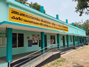 25805 SchoolBldg1.jpg