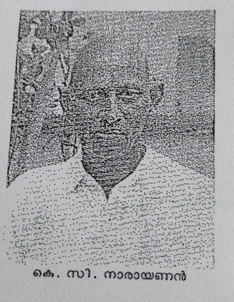 പ്രമാണം:26056 hm001.jpg