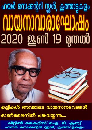 28012 LK 1920 224.jpeg