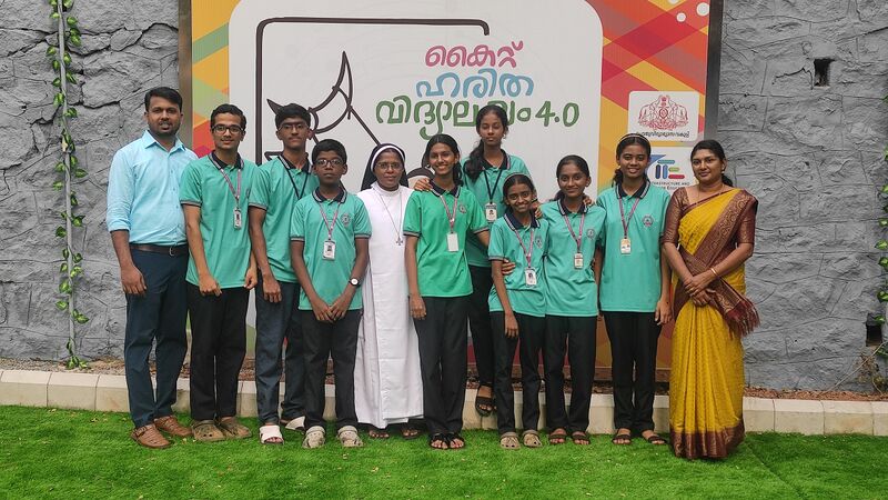 പ്രമാണം:28041 kite office jan 3.jpg