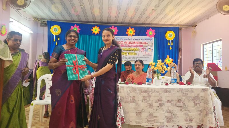 പ്രമാണം:29228 inin.jpg