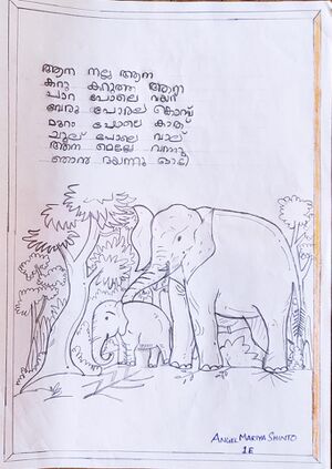 30084-IDK-KUNJ-ANGIAL MARIYA SINTHO.jpeg