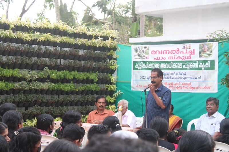 പ്രമാണം:34006 ghsskalavoor venalpacha 12.JPG