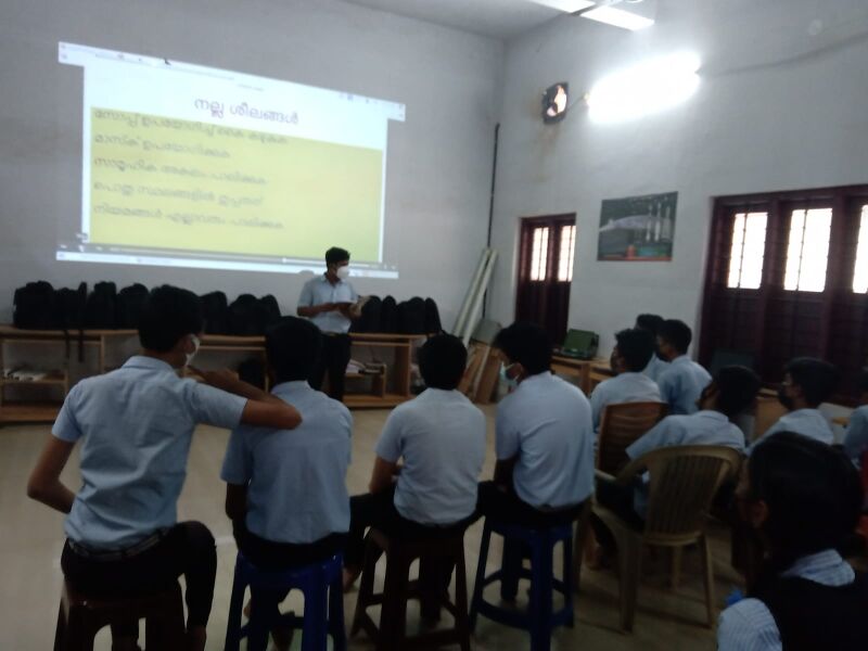 പ്രമാണം:34046 C7.jpeg