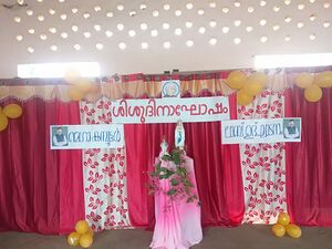 34250 childrens day 1.jpeg