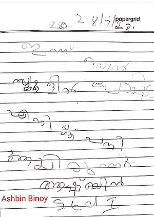 37635-PTA-KUNJ-ASHBIN BINOY.jpg