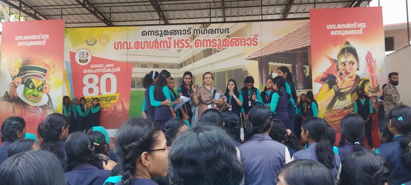 പ്രമാണം:42042 music 04.jpg