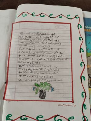 42438-TVM-KUNJ-VAISHNAVI P U.jpg