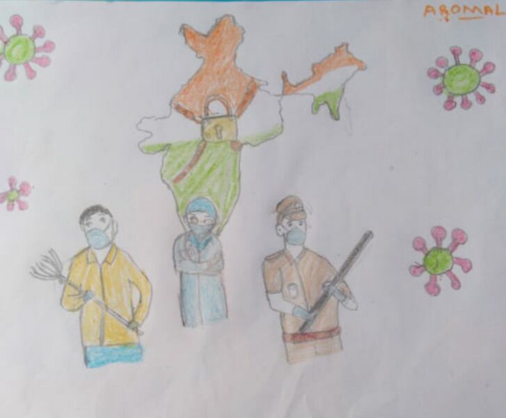 പ്രമാണം:42440-Aromal 6 D.jpg