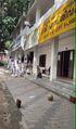 07:21, 17 ജൂൺ 2026-ലെ പതിപ്പിന്റെ ലഘുചിത്രം