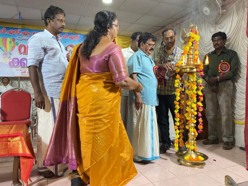 പ്രമാണം:43252 v 4.jpg