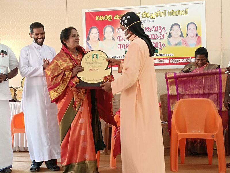 പ്രമാണം:44013 N 1.jpg