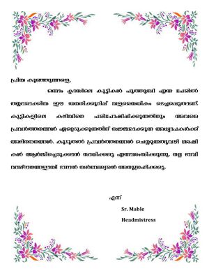 44360 Samagra Dairy 2024 page-0002.jpg