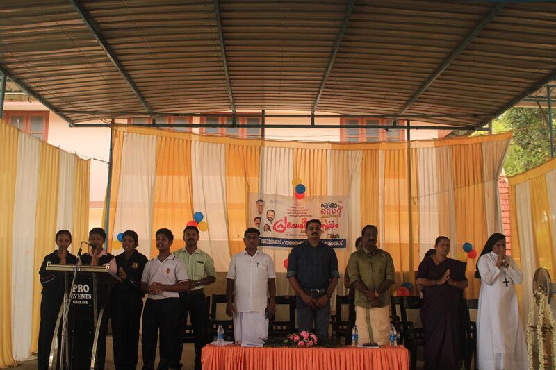 പ്രമാണം:47026 2024 Praveshnolsavam2.JPG