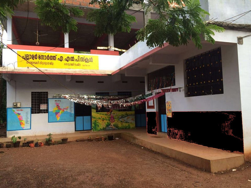 പ്രമാണം:47445 001.jpg