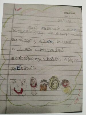 48218-MLP-KUNJ-FATHIMA NAJA KK.jpg