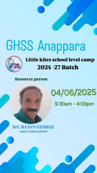 പ്രമാണം:Lk 15060 camp1.jpg