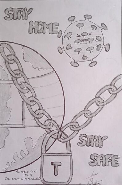 പ്രമാണം:Nerkazcha pic 6.jpg