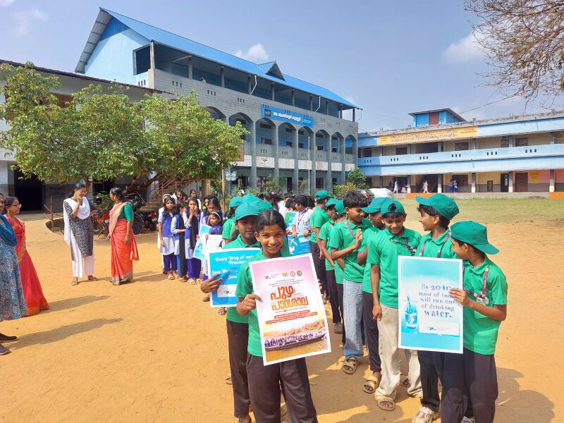 പ്രമാണം:PKD 20062 puzha4.jpg