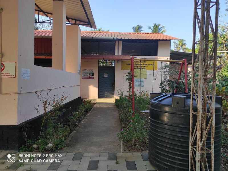 പ്രമാണം:Photo 2022-01-30 17-12-00.jpg