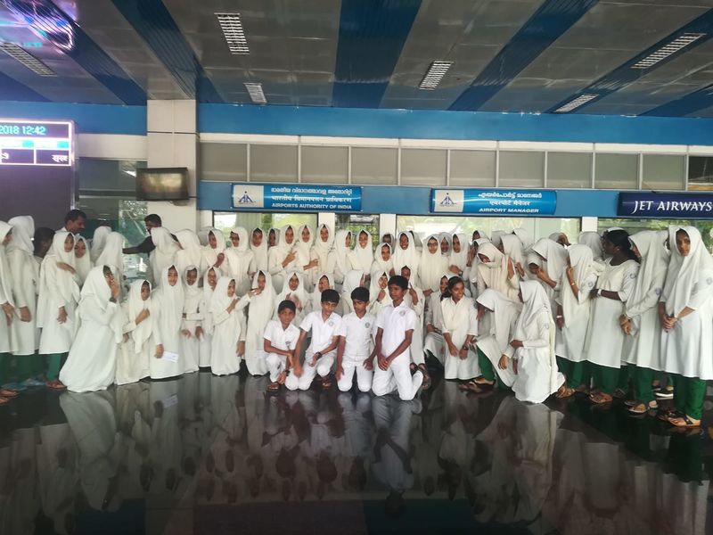 പ്രമാണം:Ppmhss airport.jpeg