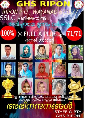 SSLC 2020-21.jpg