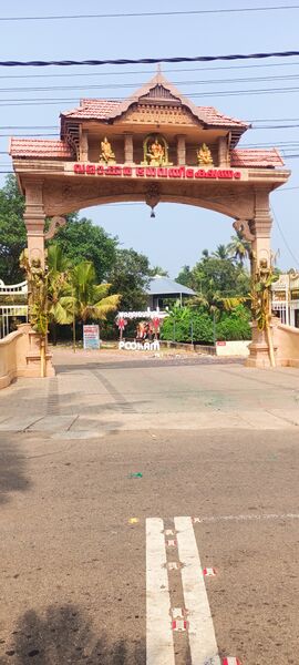 പ്രമാണം:Temple mannampetta.jpg