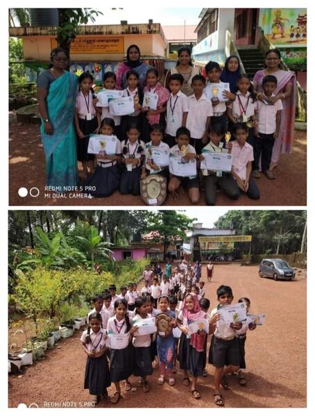 പ്രമാണം:W.e kireedam.jpg