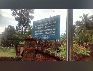 WhatsApp Image 2024-10-31 at 3.13.32 PM.jpg