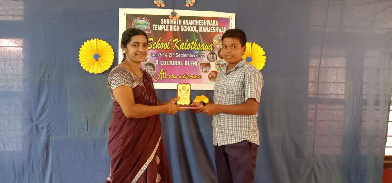 പ്രമാണം:11007 yf22 63.jpeg