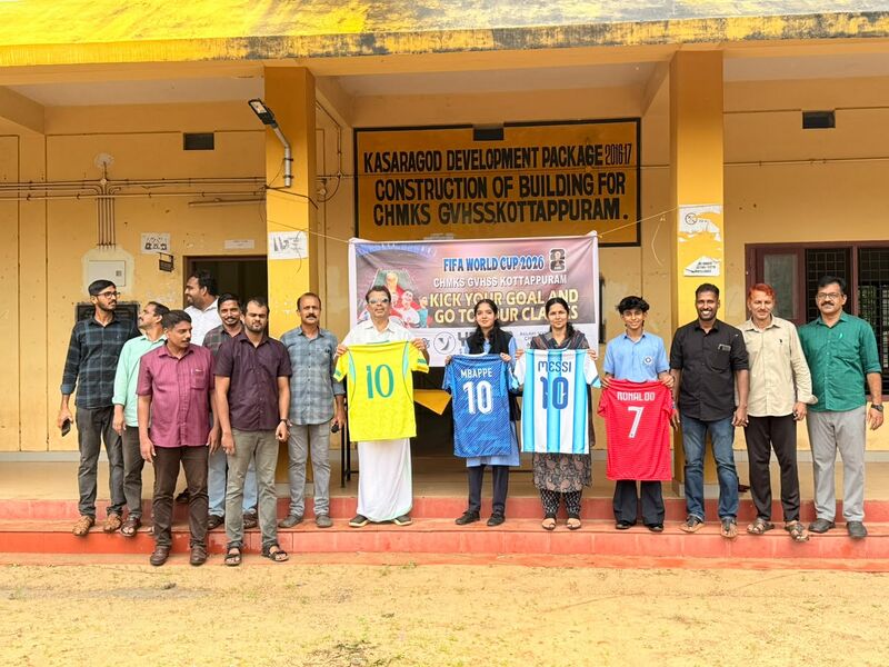 പ്രമാണം:12037-KGD-GOAL2026-thoofan-goal4.jpg
