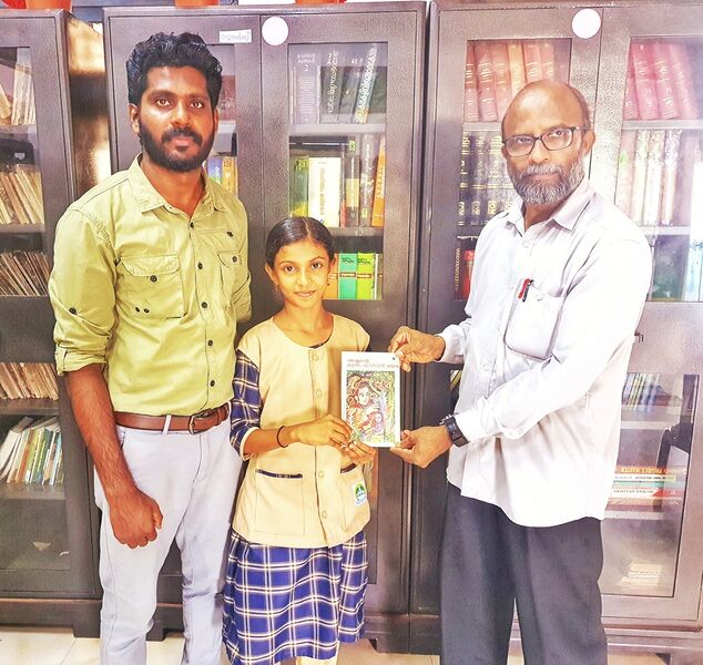 പ്രമാണം:13055 library29a.jpeg