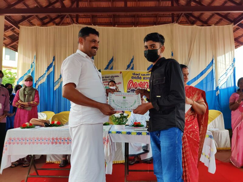 പ്രമാണം:13055 scout14.jpeg