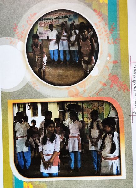 പ്രമാണം:14871 2022 kalaripayat.jpeg