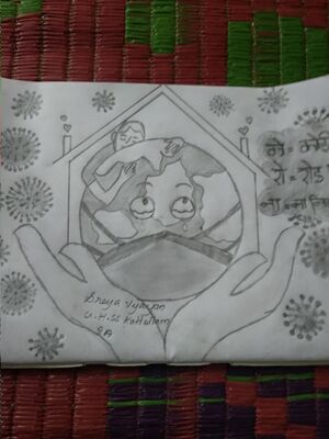 15009 sreya vijayan 8A.jpeg