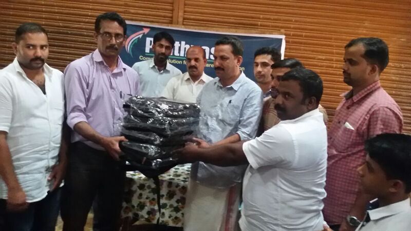 പ്രമാണം:15016 gm121.jpg