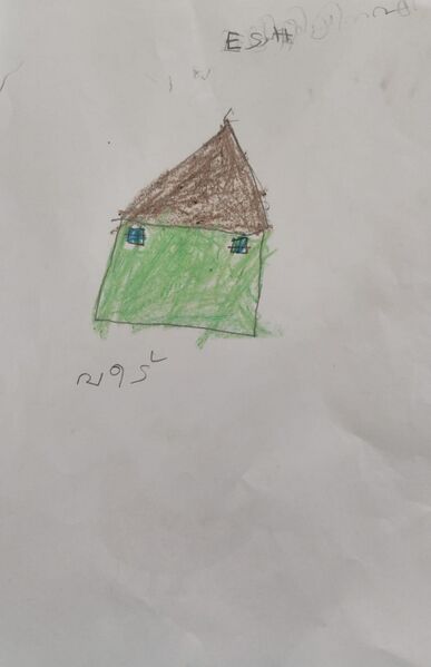 പ്രമാണം:15056-WYD-KUNJ-MALLEBOINA ESH.jpeg