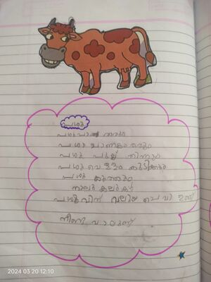 15205-wyd-kunj-agnes mariya.jpeg