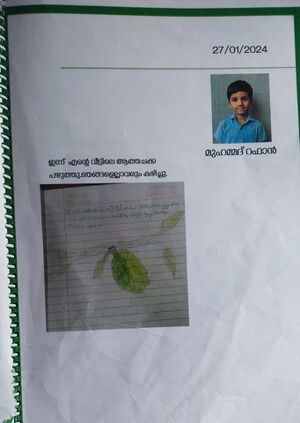 15427-WYD-KUNJ-MUHAMMED RAFAN.jpg