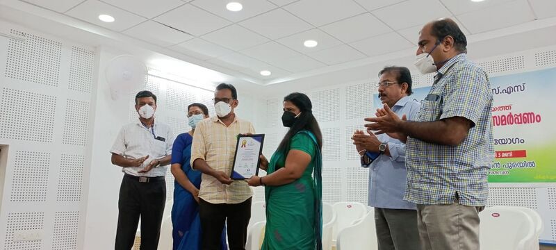 പ്രമാണം:16038 Educare 1.jpeg