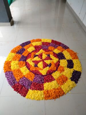 16084-onam2k25-.jpeg