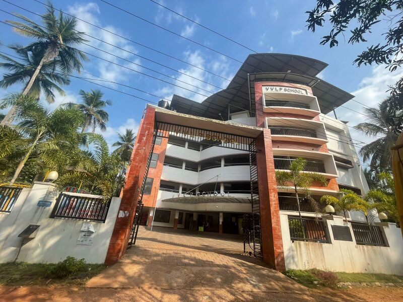 പ്രമാണം:16246vvlpschool.jpg
