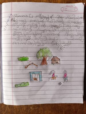 16264-KKD-KUNJ-AYAN NIDHIN.jpg